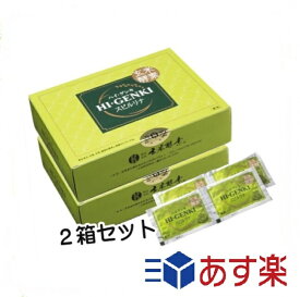 楽天市場 ハイゲンキ スピルリナの通販