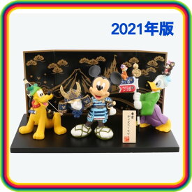 楽天市場 五月人形 ディズニーリゾート限定の通販