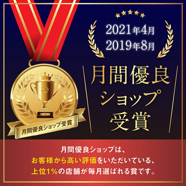 楽天市場】年中無休出荷 アイレディース エモリエントクリームC 40g  