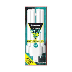 (�C���{�C�X�Ή�)�c�C���u���� FHT 24W FHT24EXNJF3 �����F