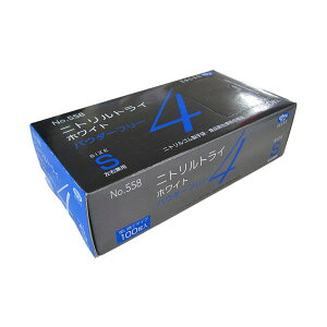 (C{CXΉ)k܂Ƃ߁l Gum jggC4 zCg pE_[t[ S No-558 1 (100) k×2Zbgl ĝĎ ĝ 
