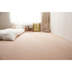 (C{CXΉ)O}bg O~ ]ˊ3 176×261cm [Y { h h_j h R  zbgJ[ybg g[ rOysz