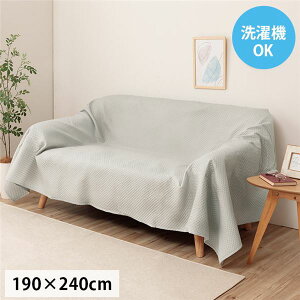 (C{CXΉ)}`Jo[ 􂦂  gLg xbhXvbh Jo[ \t@Jo[ O[ ` 190×240cmysz