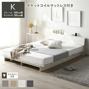 (C{CXΉ)[xbh It Xe[W^Cv LO 180cm 3][|PbgRC}bgXt zCg {t {It RZg  ʋC ̂xbh xbht[ tAx