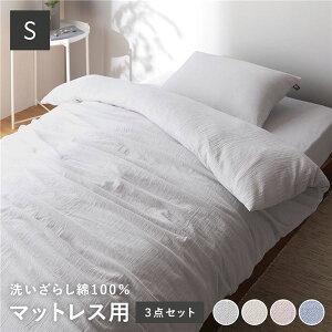 (C{CXΉ)}bgXp Q 3_Zbg VO k |zcJo[ + {bNXV[c + Jo[ O[ l 100% 􂦂 EHbVu |zcJo[ V[c zcJo[ s[P[