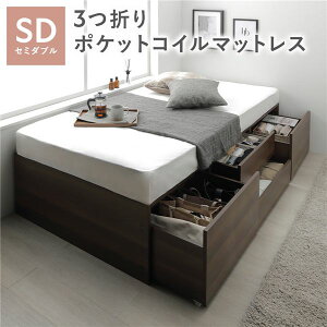 (C{CXΉ)wbhX `FXg xbh ʏZ~_u uE 3܂|PbgRC}bgXt e o [Xy[X ʋC ̂ [xbh [txbh `F