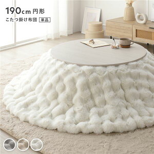 (C{CXΉ)zc Pi ~` a190cm zCg 􂦂 EHbVu @ې􂢉 rbgt@[ ÓdCh~H ^ y ^ъȒP |zc |zc 