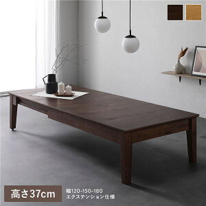 (C{CXΉ)GNXeVe[u 37cm EHibguE 120`180cm VR L 3iK LX^[t [Xy[Xt ȒP [e[u rOe[u
