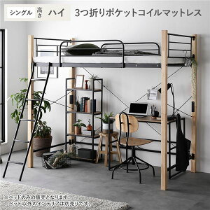 (C{CXΉ)tgxbh VO nC^Cv 3܂|PbgRC}bgXt i`×ubN X`[ ؐ  xbh e [t ʋC xbh xbht[