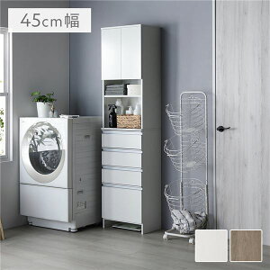 (C{CXΉ)h[`FXg 45cm × s30cm × 180cm zCg ɋ ^ X t Ԏ[ `FXg bN ʏ[ Tj^[`FXg [Ƌ Lb`[ 