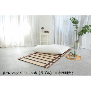 (C{CXΉ)kzcʔl L ̂ xbh Pi [ _u 140×s200×1.8cm(70cm2g) ^ y i