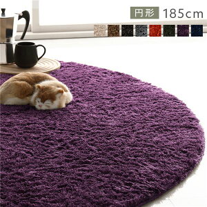 (C{CXΉ)O}bg O~ R185×185cm ~` p[v 􂦂 @Ή ~ߕt y ^ѕ֗ zbgJ[ybgΉ I[V[YΉ ܂肽ݎ[ VM[O 