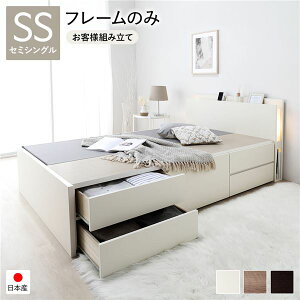 (C{CXΉ)kqlgݗāl `FXgxbh ʏ폰^Cv ʏ Z~VO zCg t[̂ Ɩt {t[ RZgt {t It o[ e