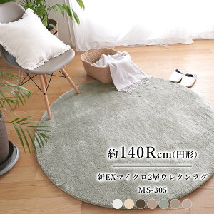 O }bg O~ 140Rcm tFU[O[ 􂦂 g[Ή NbV ϋv }CNt@Co[2wE^Oysz