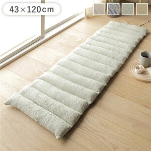 (C{CXΉ)}` V[gNbV 43×120cm u[ Ch Rbg [Rt O NbV `FApbh \t@NbV Qp Qp CeAG G 