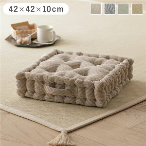 (C{CXΉ)XNGANbV zc 42×42×10cm O[ 1 Pi Ch Rbg t w NbV tANbV rONbV CeAG G 