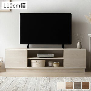 (C{CXΉ)t er er{[h 110cm ؖڃzCg ǒu^Cv [͔Q It R[ht [ I[v[ RpNg [{[h erbN TV TVbN 