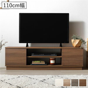 (C{CXΉ)t er er{[h 110cm uE ǒu^Cv [͔Q It R[ht [ I[v[ RpNg [{[h erbN TV TVbN r