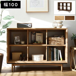 (インボイス対応)オープン シェルフ 約幅100×奥行34×高さ72cm ナチュラル 木製 天然木 オーク材 スチール 北欧調 インテリア家具 収納家具 ディスプレイ棚 間仕切り 収納棚 オープンラック 収
