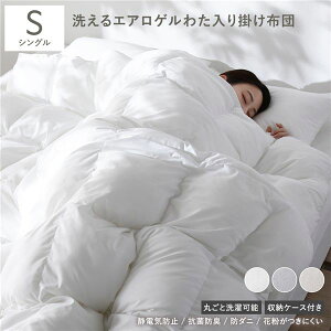 (C{CXΉ)GAQ @ |zc VO zCg 􂦂 EHbVu R hL ÓdCh~ h_j h [P[Xt fMޗR킽 GȂ߂炩 |zc Q 