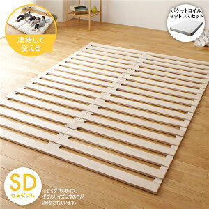 (C{CXΉ)[  ̂ xbh Z~_u 3][|PbgRC}bgXt ؐ VR y ʋC A ܂肽 ܂ [֗ RpNg p܂ zA