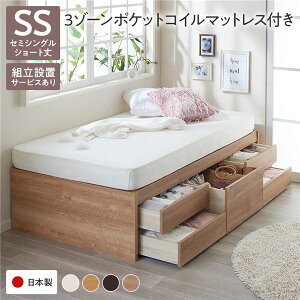 (C{CXΉ)kgݒuT[rXtl [ xbh wbhX V[g Z~VO 3][|PbgRC}bgXt Vr[I[N [t ot e [ 