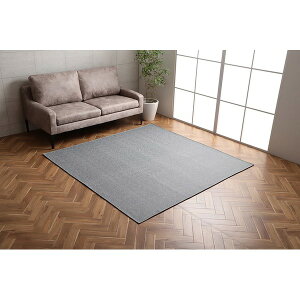 (C{CXΉ)O }bg O~ 1.5 130×185cm O[ ` 􂦂 w{[ ɂ y I[V[Y g[Ήysz