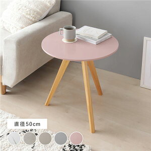 (C{CXΉ)Eh TChe[u 50cm sN VR y y ^ѕ֗ ϐ iCge[u \t@e[u R[q[e[u ~je[u CeAƋ Ce