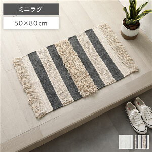 (C{CXΉ)փ}bg O 50×80cm ~bNX VRf i` Rbg 100 ʋC z I[V[YΉ ~jO O~ tA}bg OJ[ybg ~ ~ G