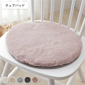 (C{CXΉ)rbgt@[ `FApbh ~` a38cm sN zbgJ[ybg g[ E^tH[ NbV ʕsDz ӂӂ V[gNbV `FANbV