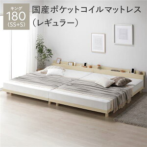 (C{CXΉ)xbh LO 180 SS{S Y|PbgRC}bgXt M[ i` A {t {It It RZgt  xbh[ ʋC  ̂xbh A