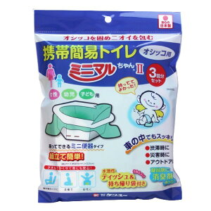 (C{CXΉ)(܂Ƃ) ~j}II/gъȈՃgC y3񕪃Zbgz  c qp kЊQ hCu AEghAl y×60Zbgz