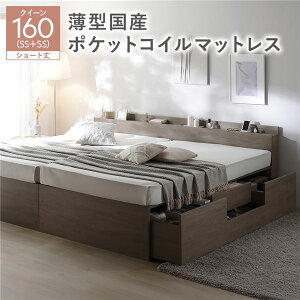 (C{CXΉ){t `FXg xbh V[gNC[ 160 SHSS{SHSS O[W ^Y|PbgRC}bgXt A e o LX^[ RZg It {It 