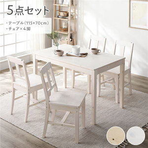 (C{CXΉ)_CjOZbg 5_Zbg k _CjOe[u 115cm _CjO`FA 4r l zCg ؐ VR pC _CjOƋ rOƋ CeAƋ H  