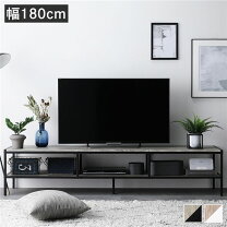楽天市場】アメリカ 雑貨（テレビ台・ローボード｜収納家具 