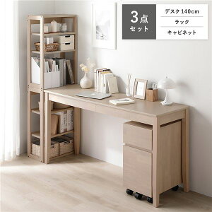 (C{CXΉ)VR fXNV[Y 3_Zbg k fXN 140cm + bN + Lrlbg l ezCg fXNZbg ot gi