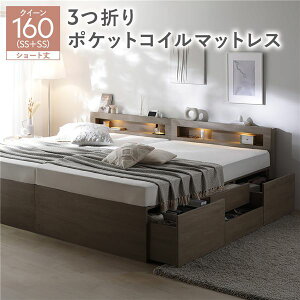 (C{CXΉ)Ɩ {t `FXg xbh V[gNC[160 SHSS{SHSS O[W 3܂|PbgRC}bgXt A `FXgxbh [xbh ̂xbh xbht[