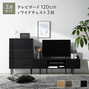 (C{CXΉ)Ch er{[h { `FXg 2_Zbg er{[h120cm { Ch`FXg3i ubN X`[ rt o[t er [{[h erbN TV T