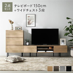 (C{CXΉ)Ch er{[h { `FXg 2_Zbg er{[h150cm { Ch`FXg3i i` X`[ rt o[t er [{[h erbN TV