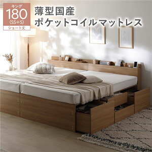 (C{CXΉ){t `FXg xbh V[gLO 180 SHSS{SHS i` ^Y|PbgRC}bgXt A e o LX^[ RZg It {It 