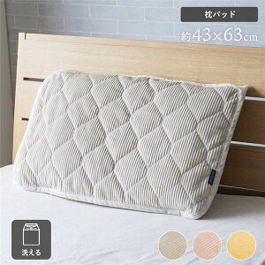 (C{CXΉ)pbh Q 43×63cm sN 􂦂 h~oht tl GȂ߂炩 {[  xbh[ysz