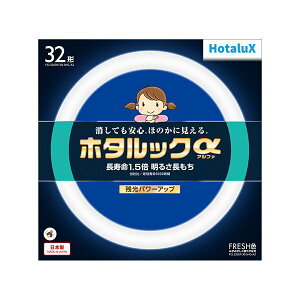 (�C���{�C�X�Ή�)�i�܂Ƃ߁j �z�^���N�X�iNEC�j �`�u�������v�z�^���b�N�� FRESH 32�` �����F FCL32EDF�^30-SHG-A2 1�� �y×5�Z�b�g�z