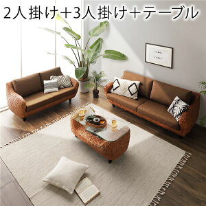 (C{CXΉ)kJgݒuT[rXtl CeAƋ 3_Zbg 2l|\t@ { 3l|\t@ { [e[u uE ؐ rt t Z^[e[ut AWA 