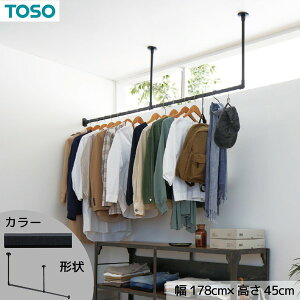 (C{CXΉ)nMOo[ 178cm×45cm ubN H-1 Vt L^CvZbg { rO _CjO  ϗtAysz