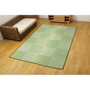 (C{CXΉ) Ԃ/O}bg ys O[ ]ˊ3 174×261cmz RۖhL @\ krOlysz