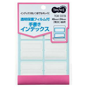 (C{CXΉ)i܂Ƃ߁j TANOSEE یtBt 菑CfbNX  40×34mm g 1pbNi60ЁF6×10V[gj y×30Zbgz