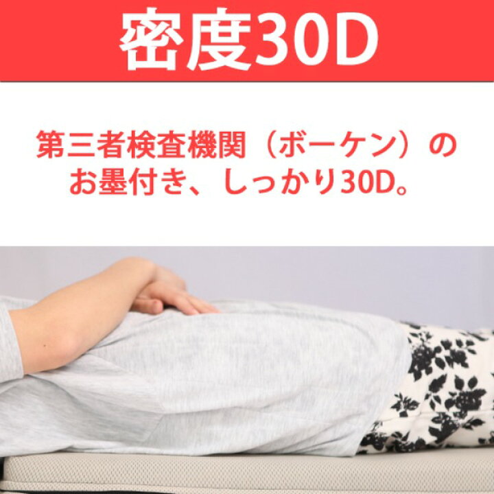 楽天市場】高反発マットレス 【セミダブル 厚さ10cm ミッドグレー】 高 
