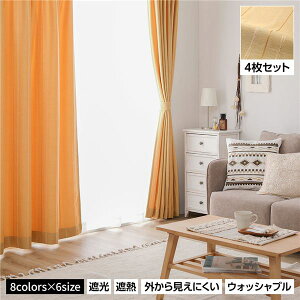 (C{CXΉ)􂦂 J[e 4Zbgy100×105cmECG[z ՌJ[e h[v [XJ[e ~[[X fM ۉ ȃGl cXgCv n 8FWJ F vCoV