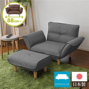 (C{CXΉ){ NCjO\t@[/JE`\t@[ y1l| Ibg}t O[ fjnz rFi` 88cm Y \t@ \t@[  |PbgRC 