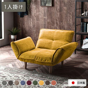 (C{CXΉ){ NCjO\t@[/JE`\t@[ y1l| R[en CG[z rFi` 88cm It rt Y \t@ \t@[  |PbgRC